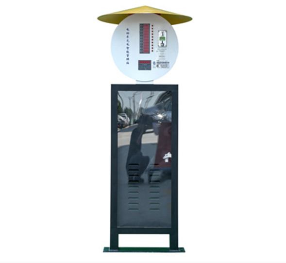 電動(dòng)車充電模式有哪些？
