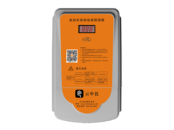電動(dòng)車充電站廠家：快速充電站究竟有多傷電瓶，看完這個(gè)你就懂了